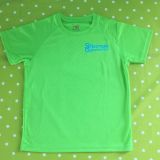 Tshirt (Green) - British Gymnastics - Stortford Gymnastics